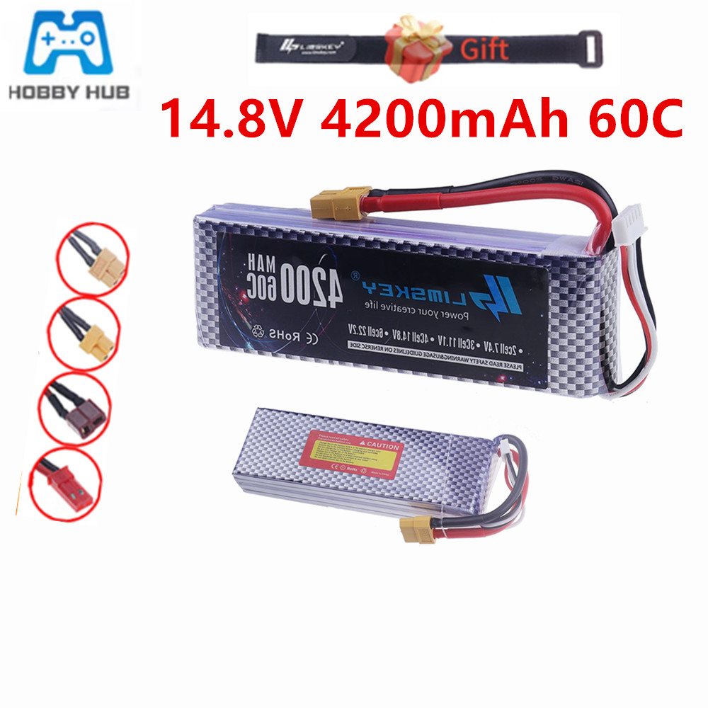 Drone Battery 4S - MAX 60C FPV 드론 리포 배터리