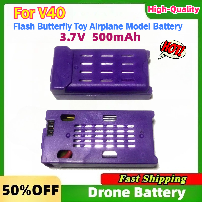 Drone Battery Li-Ion - 4DRC 새로운 V40 플래시 버터플라이 장난감