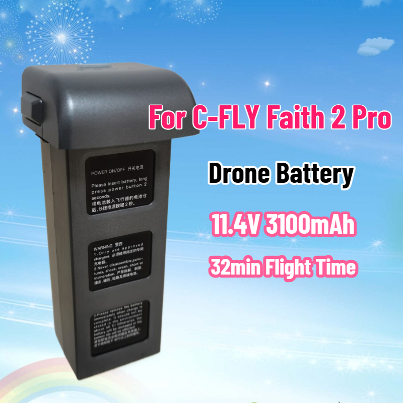 Drone Battery Li-Ion - C-FLY Faith 2 Pro 배터리용 11.4V