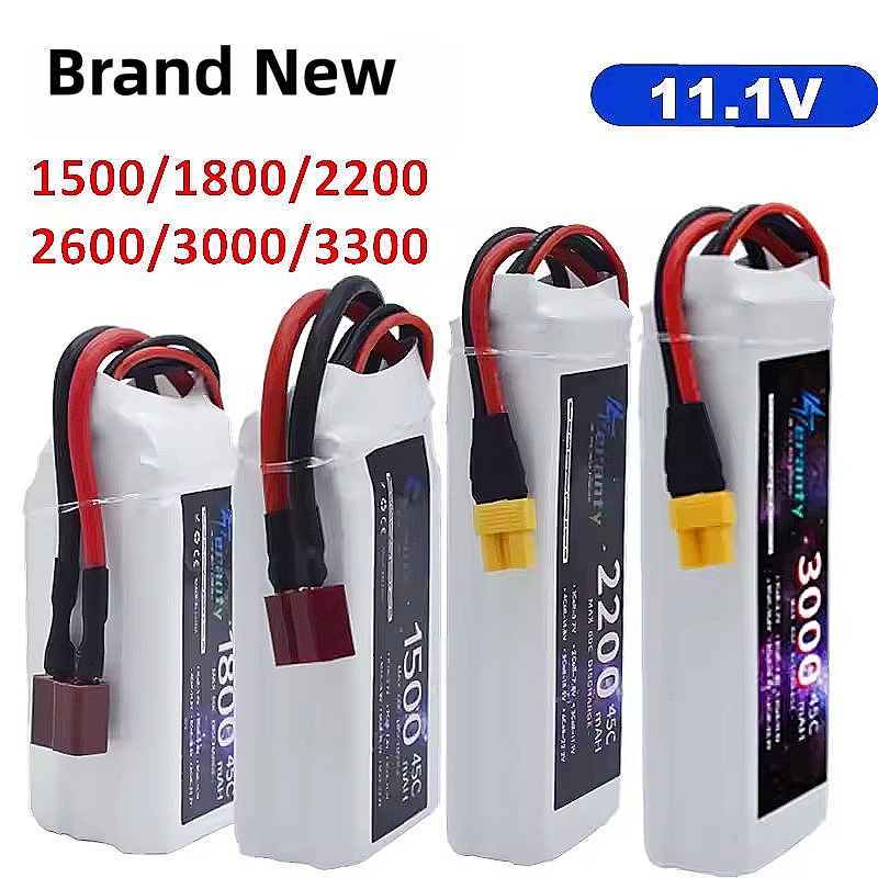 Drone Battery Li-Ion - 11.1V 리포 배터리 3S 1500mAh 1800mAh