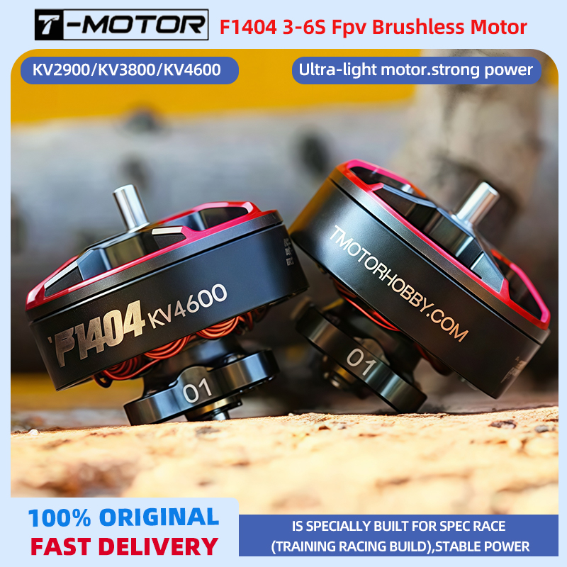 T-모터 F1404 1404 2900 3800 4600 - Drone Battery 4S 리뷰 및 가격
