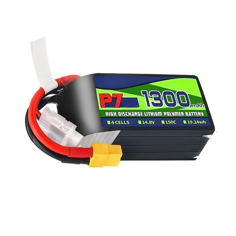 BosLi-po P7 1300mAh 150C 리포 배터 - Drone Battery Li-Ion 리뷰 및 가격
