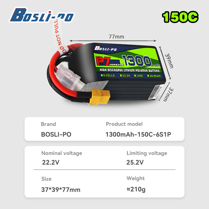 보스리포 P7 1300mAh 150C 4S 6S 8S  - Drone Battery 4S 리뷰 및 가격